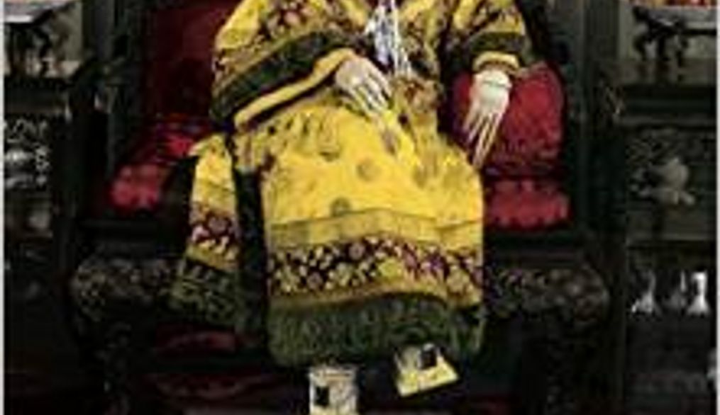 La emperatriz Cixí