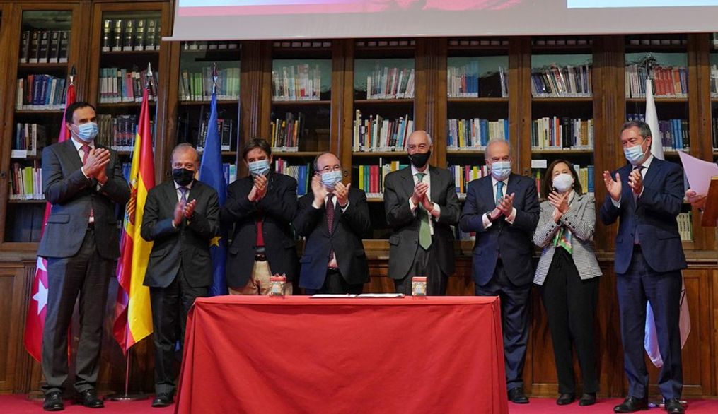 Quince instituciones culturales y políticas españolas se unen para celebrar el V Centenario de Antonio de Nebrija en 2022