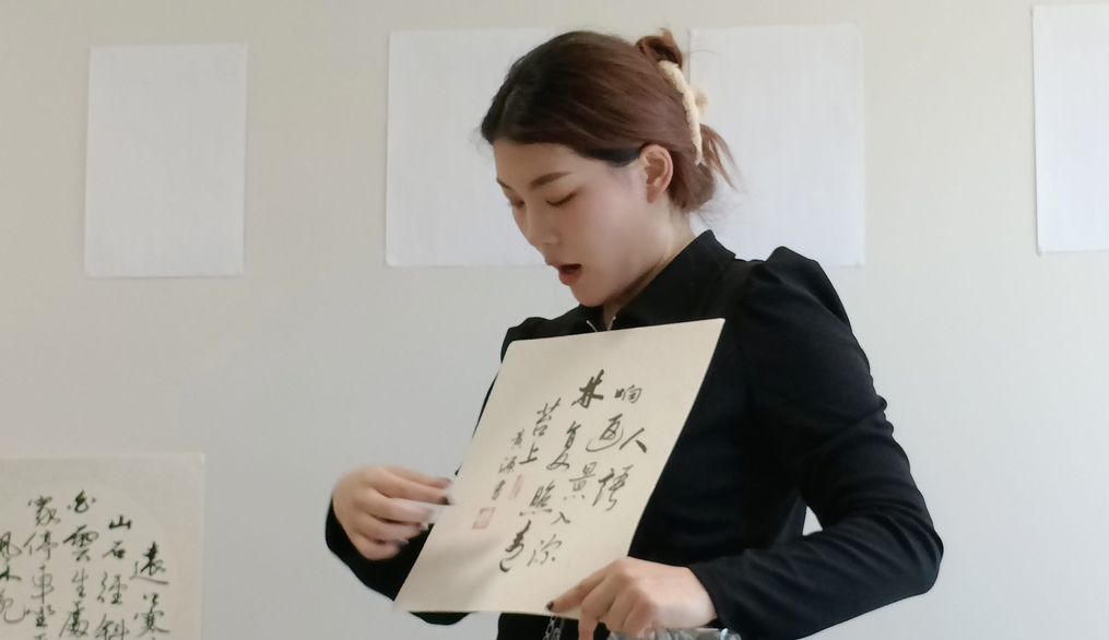 Caligrafía china, un arte milenario más allá del lenguaje