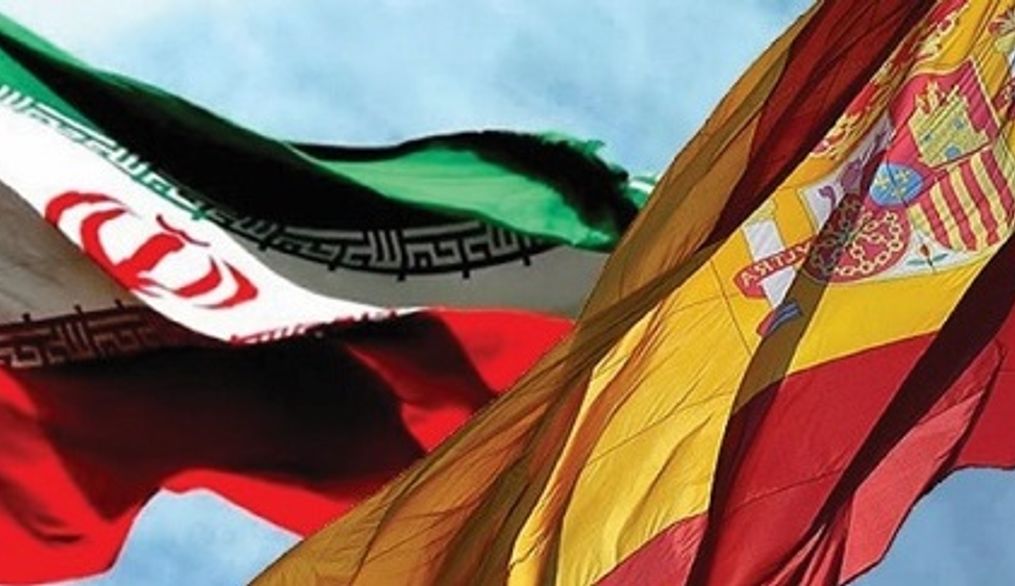 Primer simposio de vicerrectores y directores de Internacional de universidades de Irán y España
