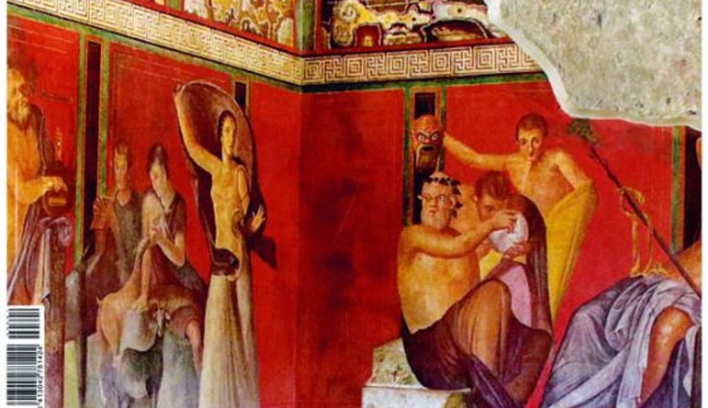 Reseña. Pompeya y los orígenes del Neoclasicismo