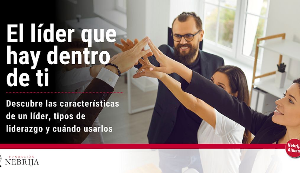 El líder que hay dentro de ti