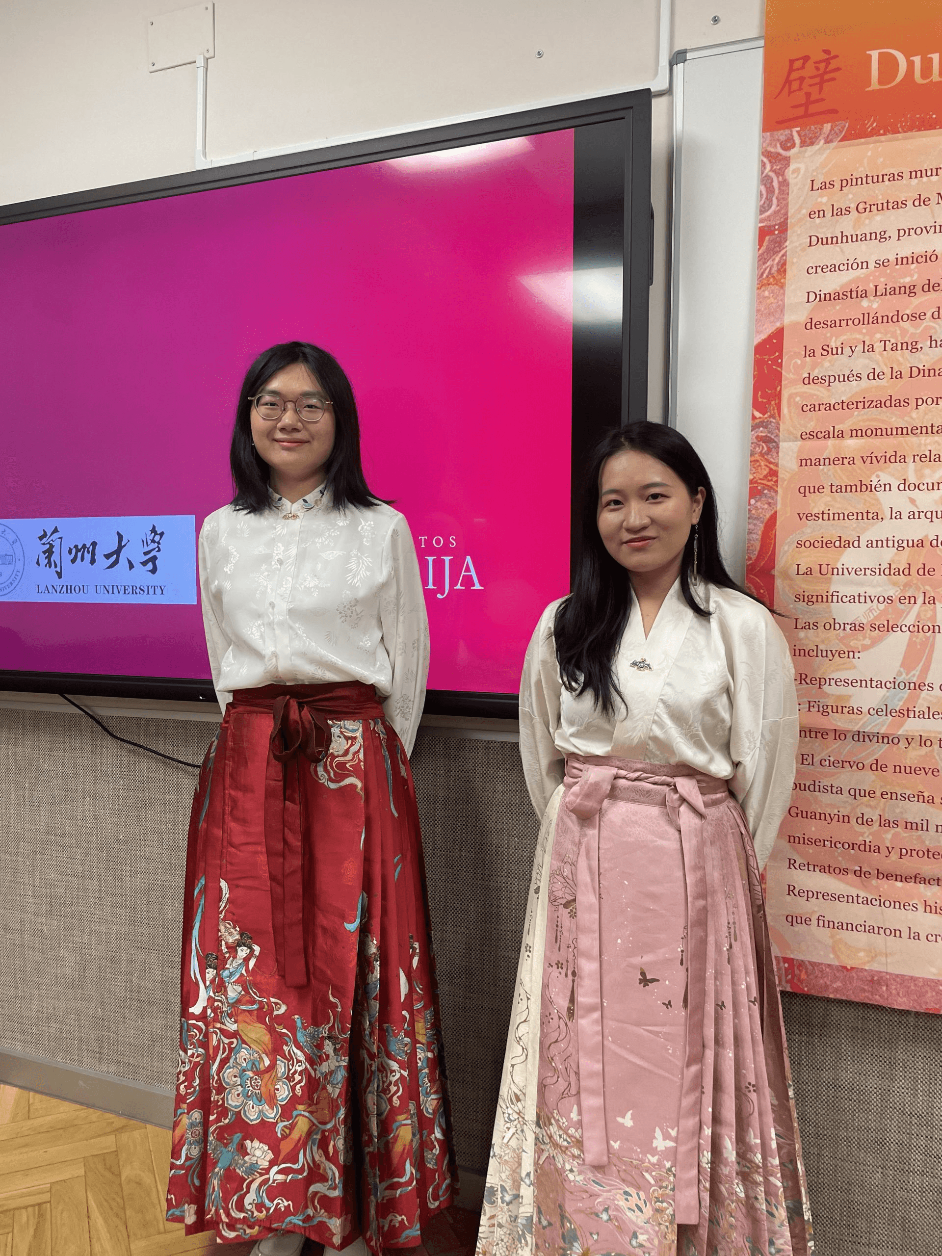 estudiantes Lanzhou University